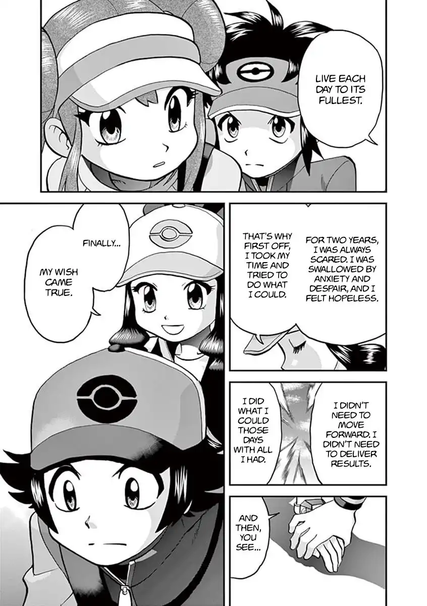 Pokemon Adventures Chapter 545.1 16